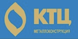 КТЦ